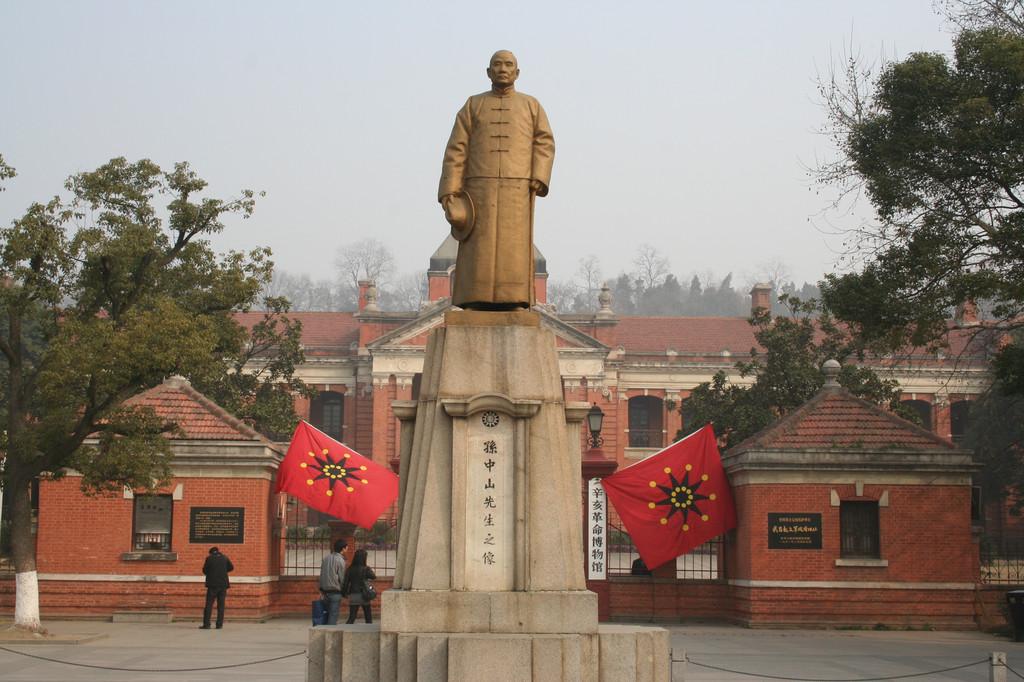 湖北红色党建推荐基地-辛亥革命博物馆-湖北正念