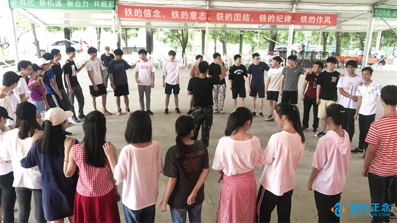 户外拓展活动 户外拓展活动