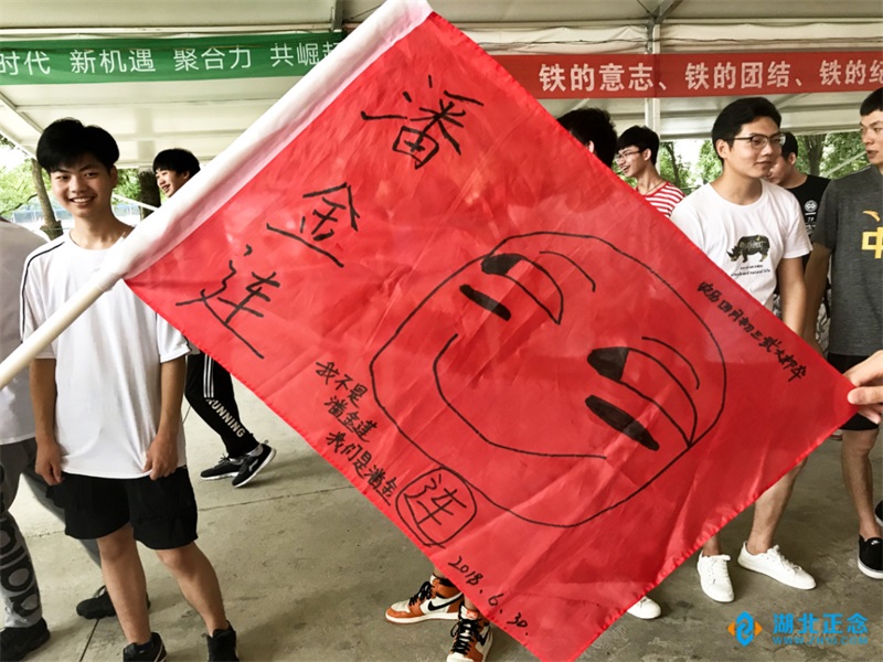 户外拓展活动 户外拓展活动