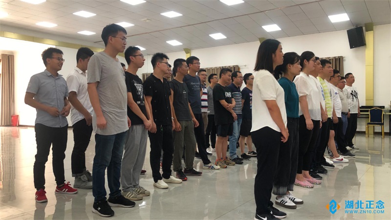 企业拓展训练