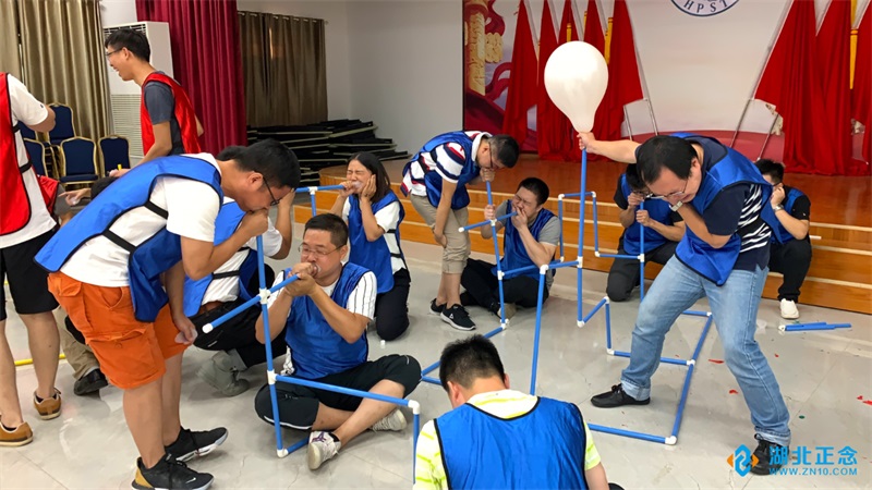 企业拓展训练