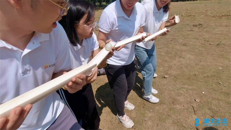 企业拓展训练
