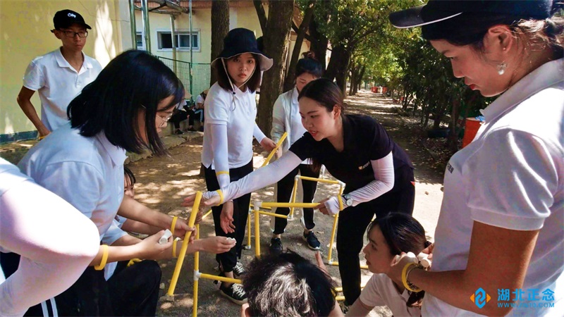 企业拓展训练