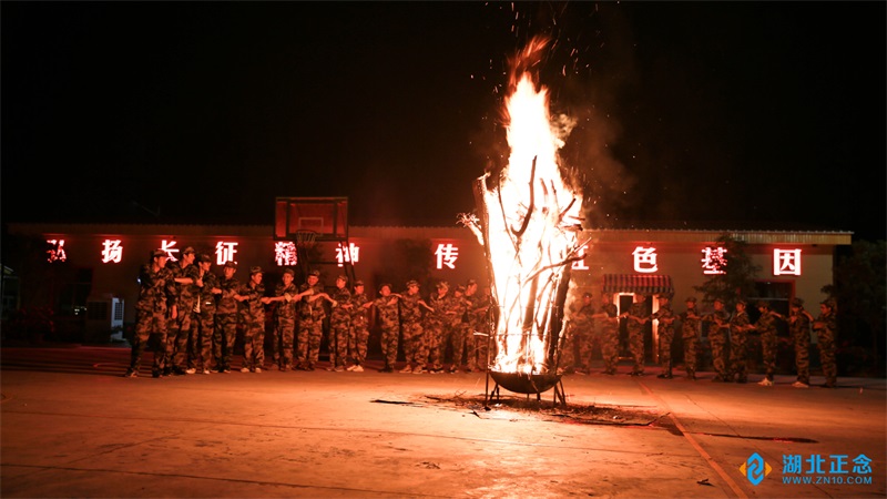 湖北正念企业年会拓展