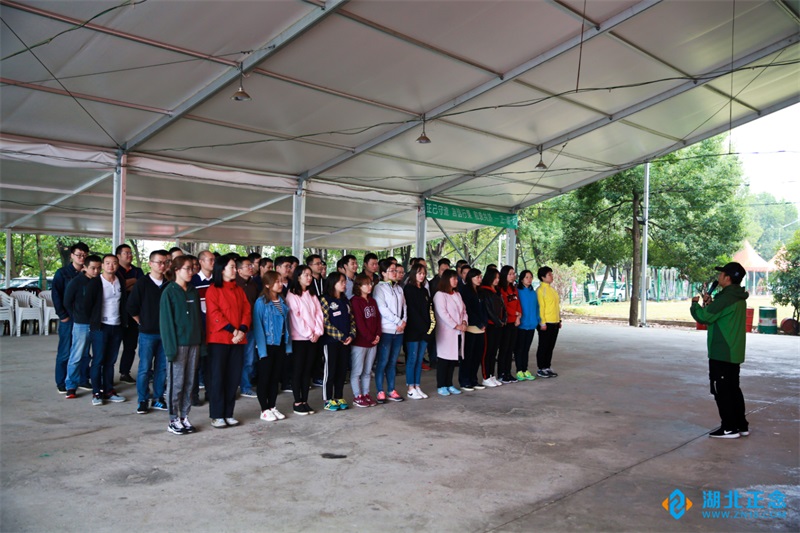 湖北正念：举行拓展训练活动具备关键的意义