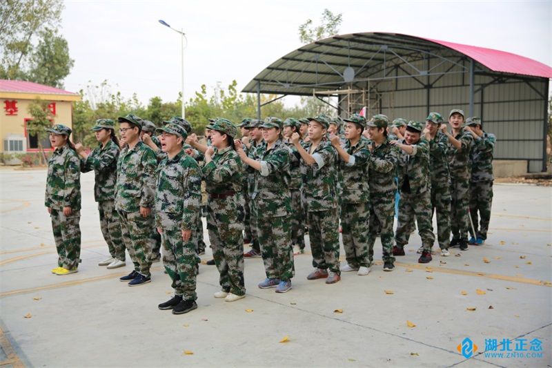 武汉企业军训公司