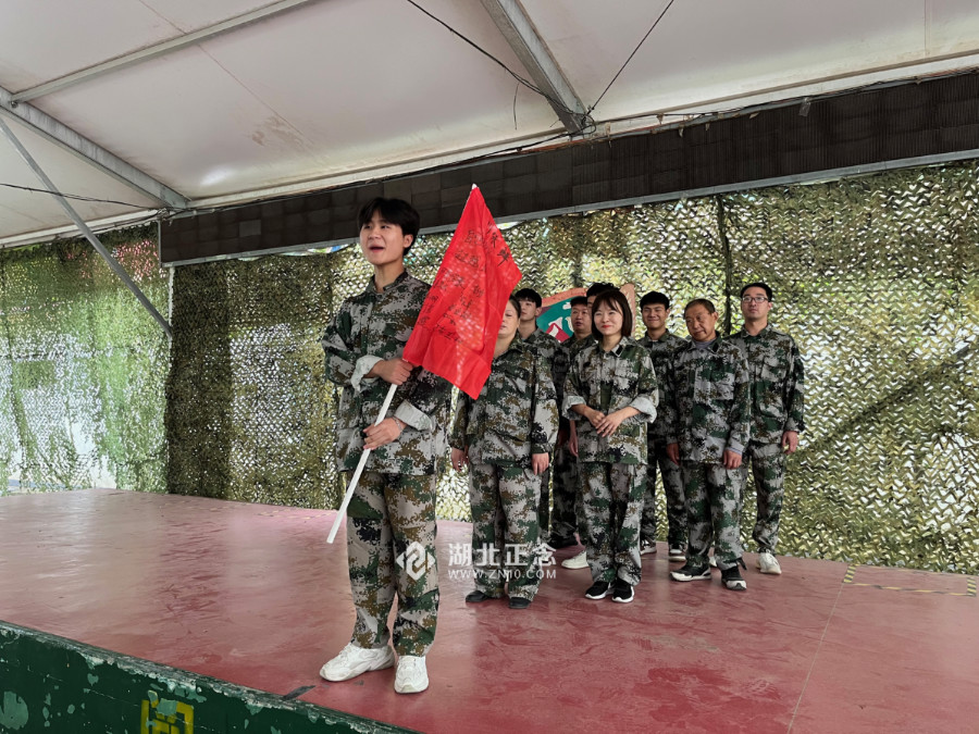 川越记武汉拓展训练