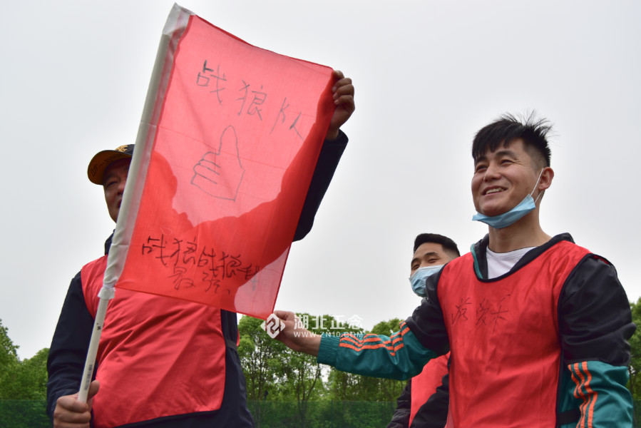 “武汉家多顺团建活动”