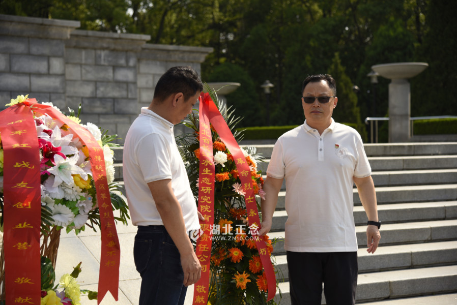 “武汉红色党建活动”