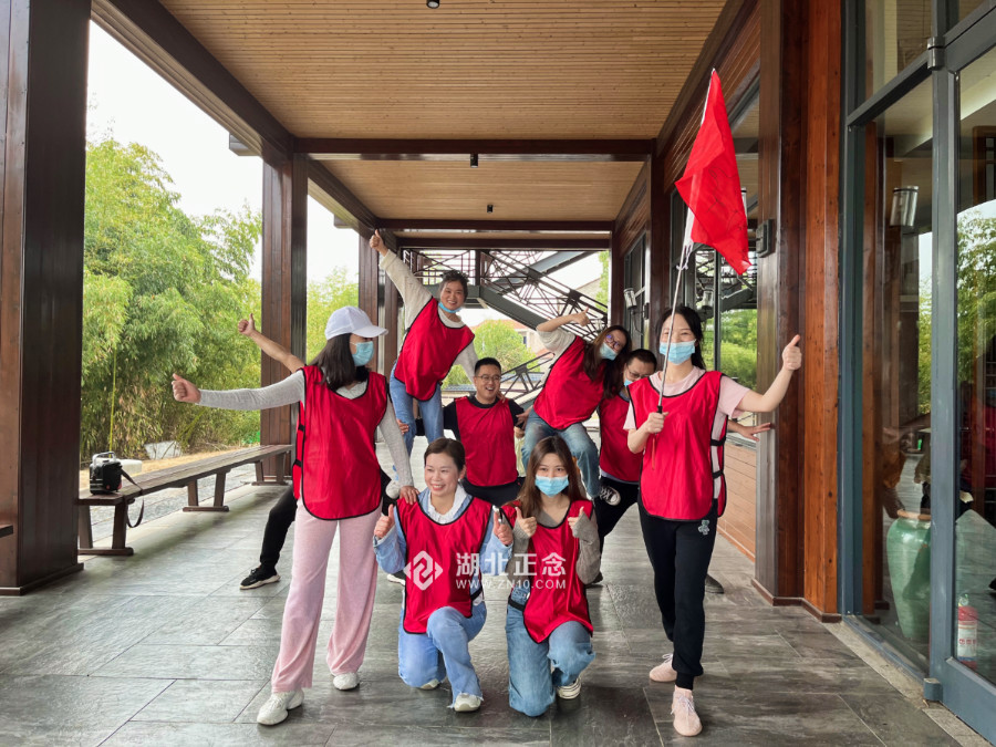 武汉公司团建 武汉公司团建
