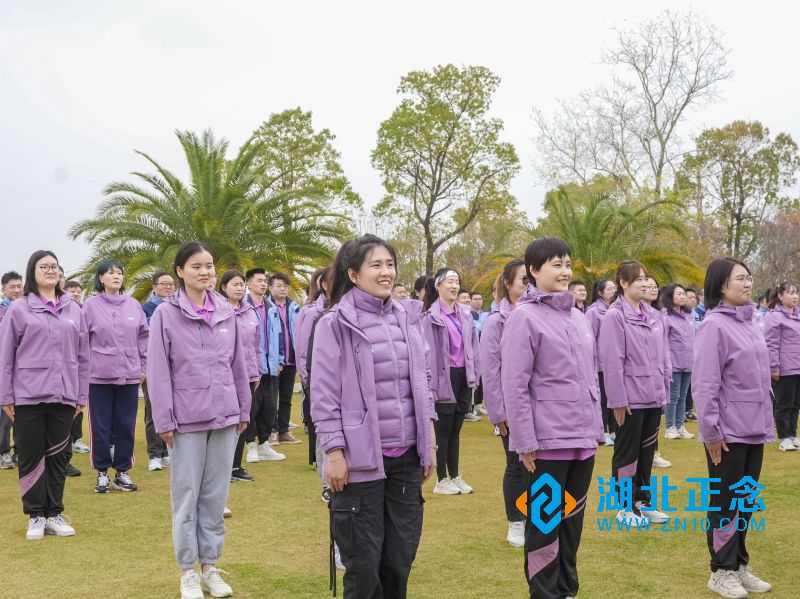 专注「小而美」 成就「大未来」 笃行 致远 2023年欧恩贝事业部素拓训练