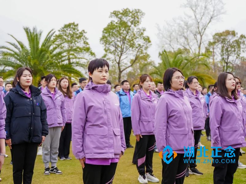 专注「小而美」 成就「大未来」 笃行 致远 2023年欧恩贝事业部素拓训练