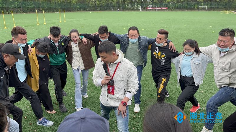 三阳路拓展公司：30人的户外团建拓展怎么做？要注意什么？