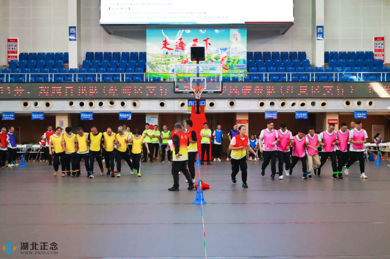 武汉趣味运动会 武汉趣味运动会