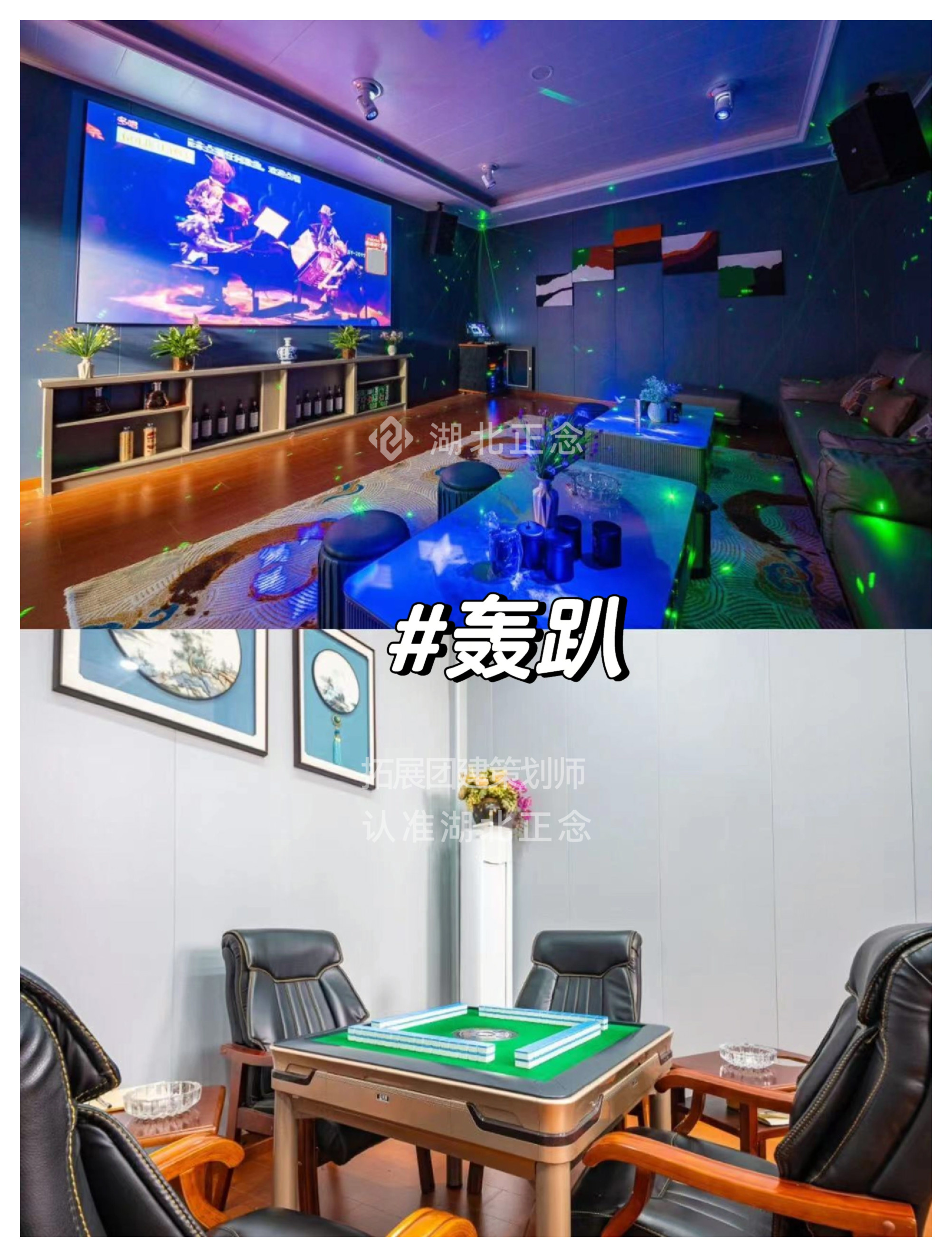 武汉周边游 武汉周边游