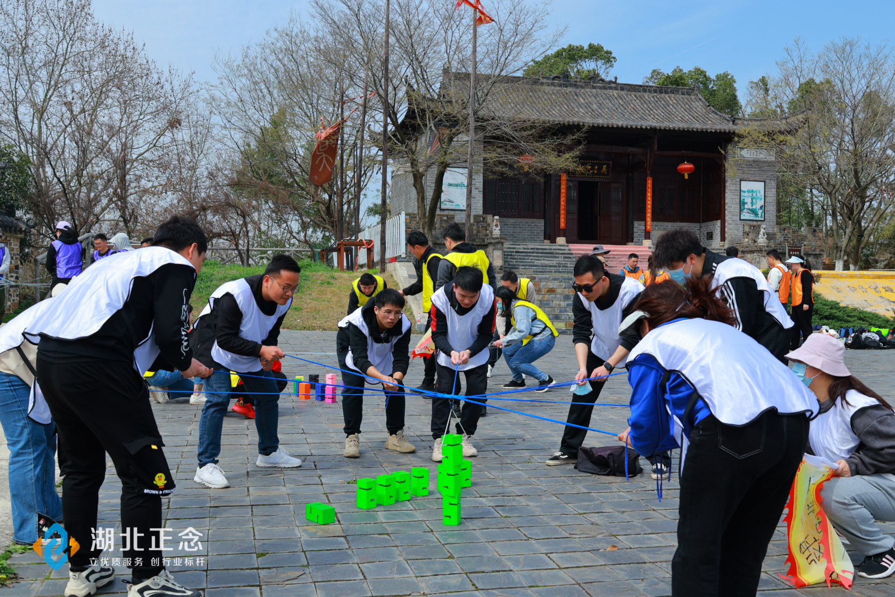 武汉趣味团建活动