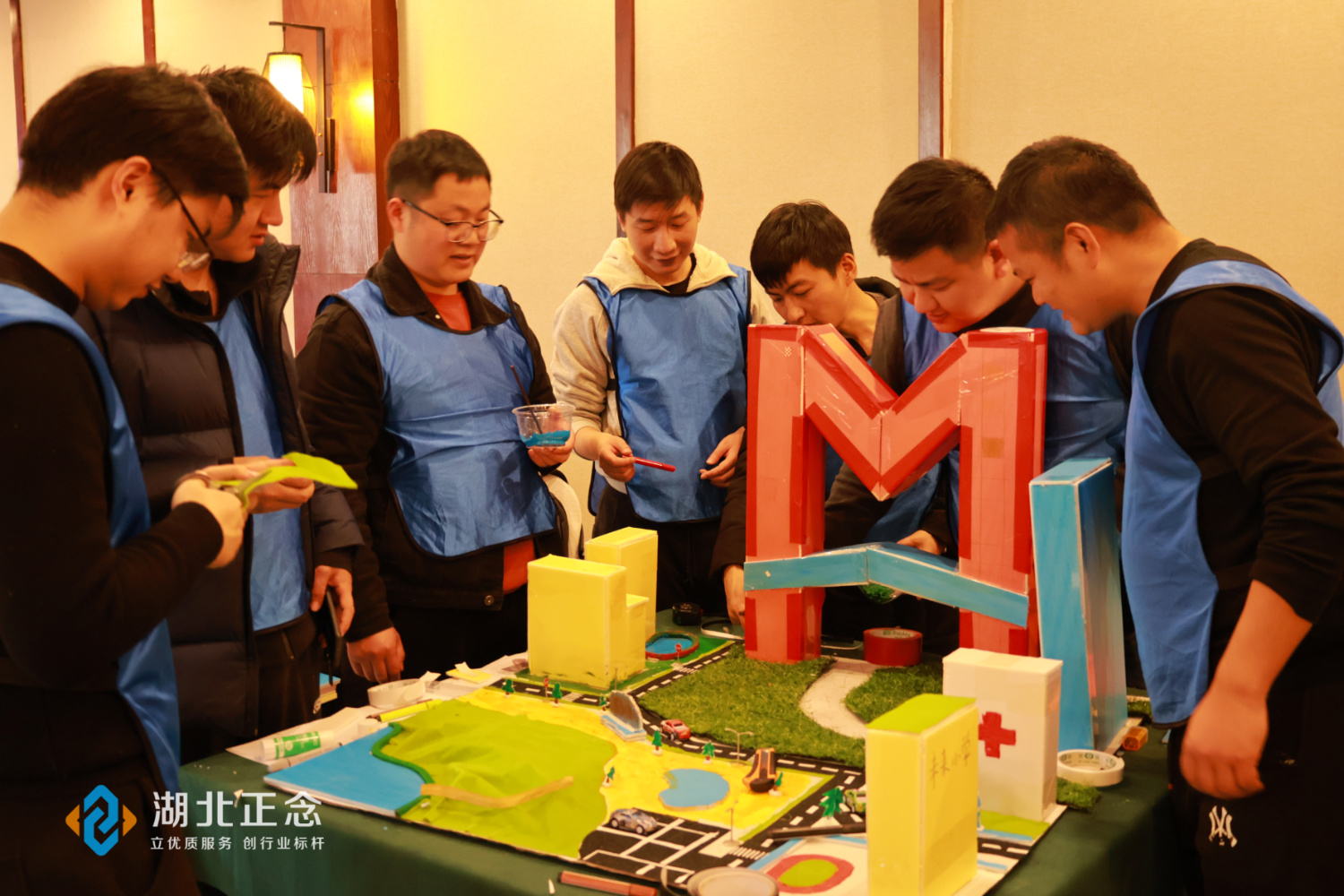 企业拓展训练营 企业拓展训练营