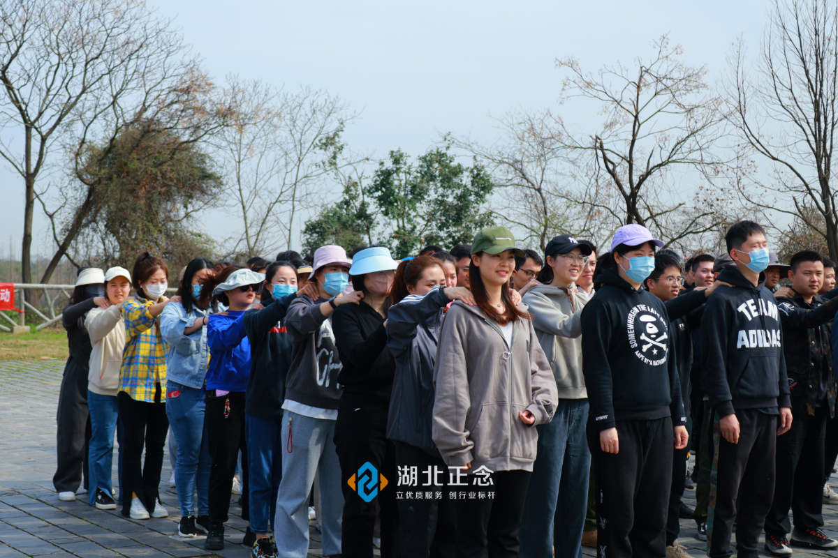主题拓展团建古镇寻宝 主题拓展团建古镇寻宝
