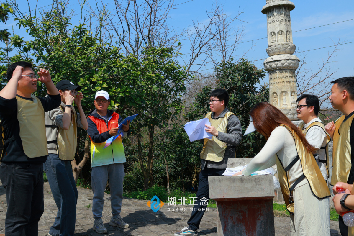 主题拓展团建古镇寻宝 主题拓展团建古镇寻宝