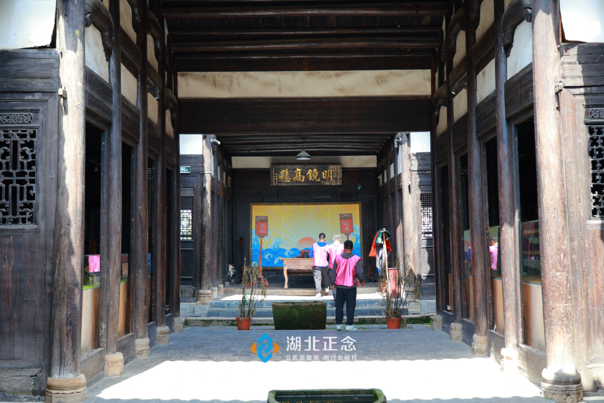 主题拓展团建古镇寻宝 主题拓展团建古镇寻宝