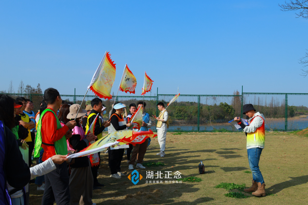 主题拓展团建古镇寻宝 主题拓展团建古镇寻宝