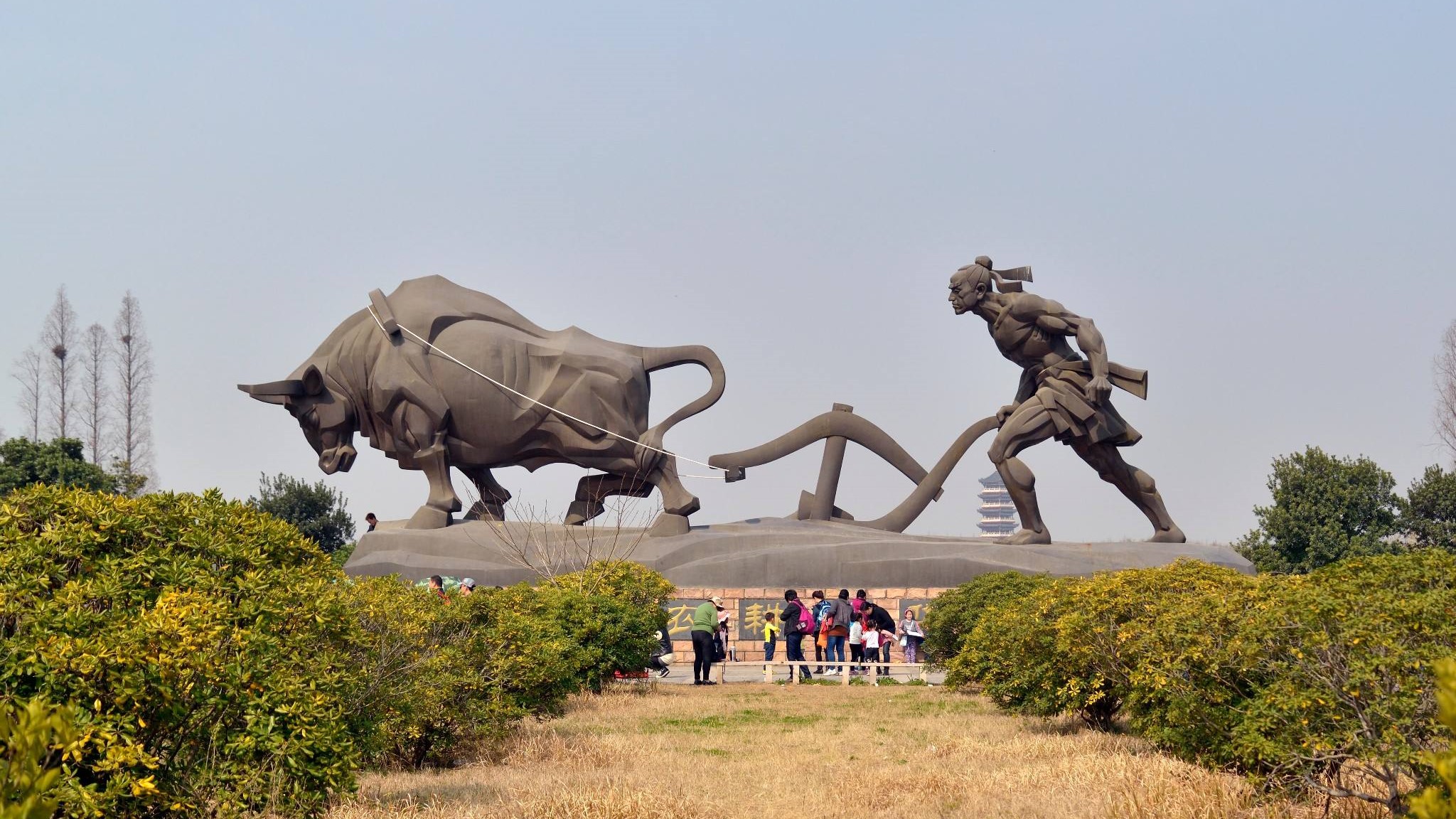 农耕年华[黄陂拓展基地]